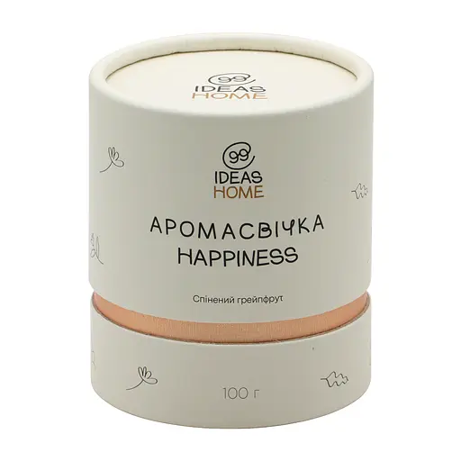 Аромасвічка 99IDEAS HAPPINESS - Спінений грейпфрут, 100 г - фото 3