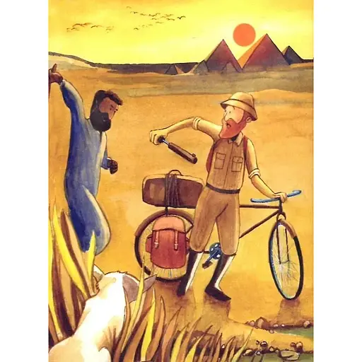 Детская книга "Африка Казика" 318291 - фото 2