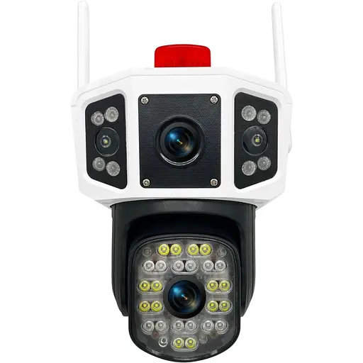 IP-камера відеоспостереження RIAS YC101 вулична з віддаленим доступом White