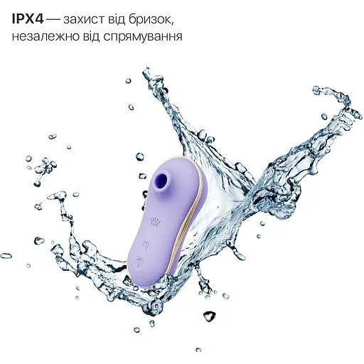 Набір 2в1 Zalo - Unicorn Violet - фото 5