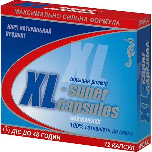 Диетическая добавка XL-Супер капсулы №12 (6 блистеров х 2 шт.) - фото 1