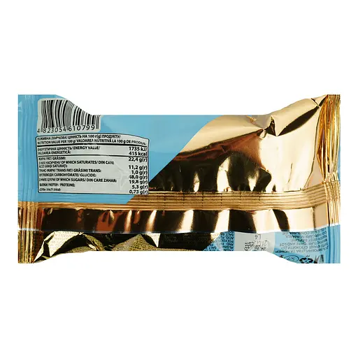 Круасан Lukas з молочно-кремовою начинкою 45 г - фото 2