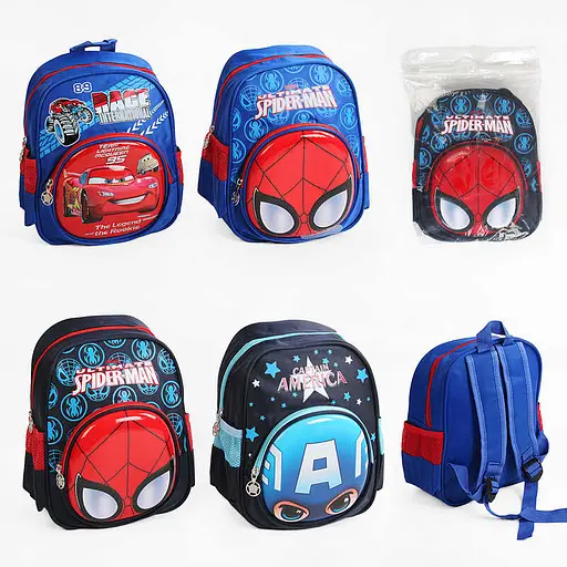 Рюкзак Герой, на два відділення, висота 30 см, C65117 (В асортименті) - фото 3