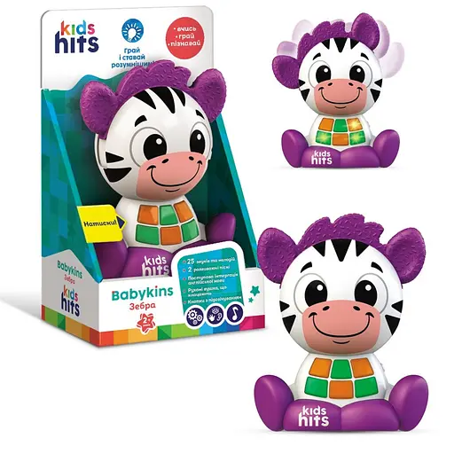 Інтерактивно музична іграшка "Чарівні звірята Зебра" KH10/004 вуха клацають