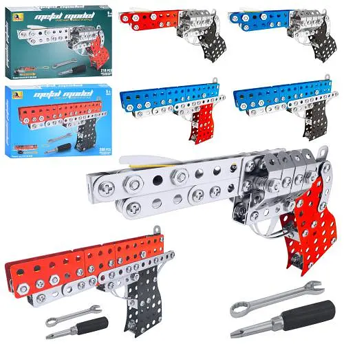 Конструктор Метал Пістолет, інструменти, резинки, 200-210 деталей, (В асортименті) - фото 2