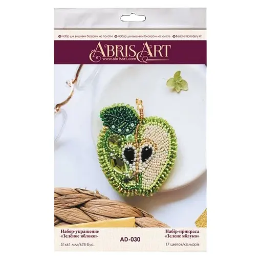 Набор для вышивки бисером "Зеленое яблоко" AD-030