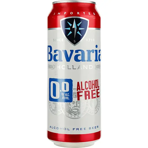 Подарочный набор пива Bavaria светлое фильтрованное 0.5 л х 6 шт. + термосумка - фото 3