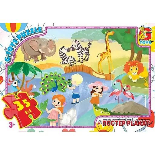 Детский пазл "Зоопарк" G-Toys GF08 плакат 35 элементов - фото 1