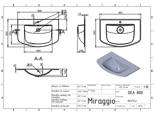 Умивальник Miraggio Dea 800 mirasoft 0001589, Білий матовий - фото 3