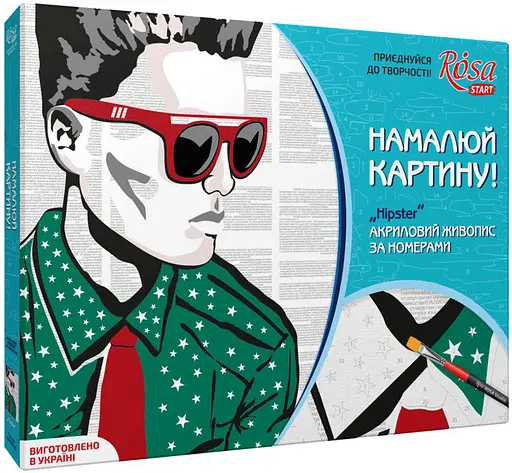 Картина по номерам Rosa Start Hipster - фото 4