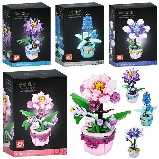 Конструктор Квітка в горщику, 33024-5-6-7, від 152 деталей, від 12.5 см, (В асортименті)