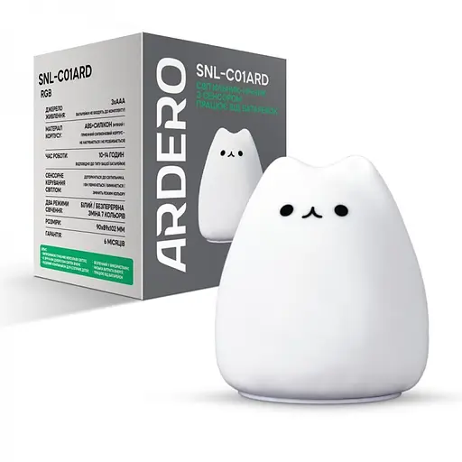Світильник нічник Ardero SNL-C01ARD RGB силіконовий (30186) - фото 2