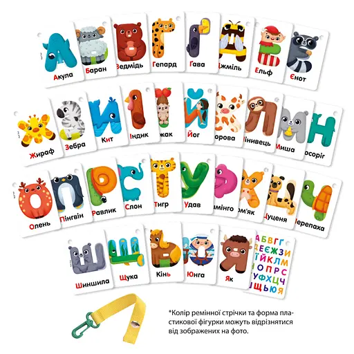 Набор обучающих карт Vladi Toys Буквы-животные VТ2000-20  - фото 2