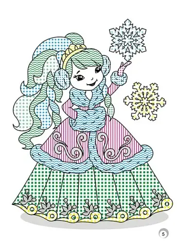 Веселі кольори. Казкові принцеси - фото 5