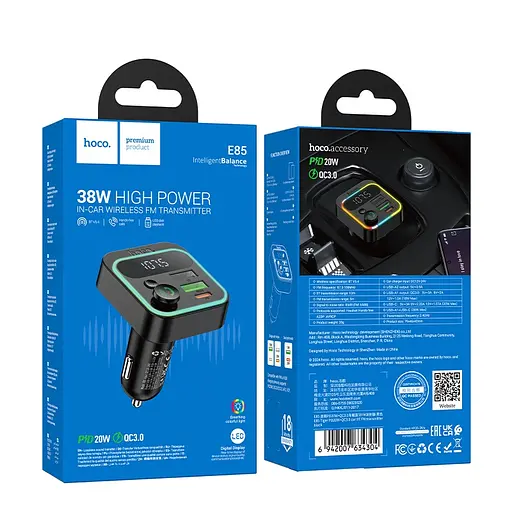 АЗП з FM-модулятором HOCO E85 Tiger PD20W+QC3.0 car BT FM transmitter Black - фото 2