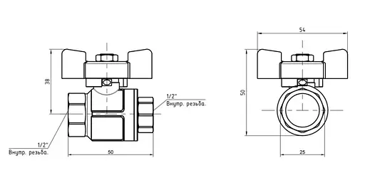 Кран кульовий Icma 1/2" прямий №349 (87349AD11) - фото 3