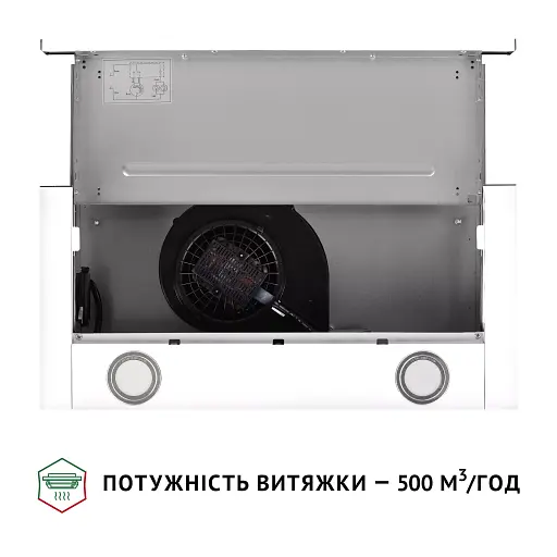Вытяжка телескопическая PERFELLI TL 602 WH LED - фото 8