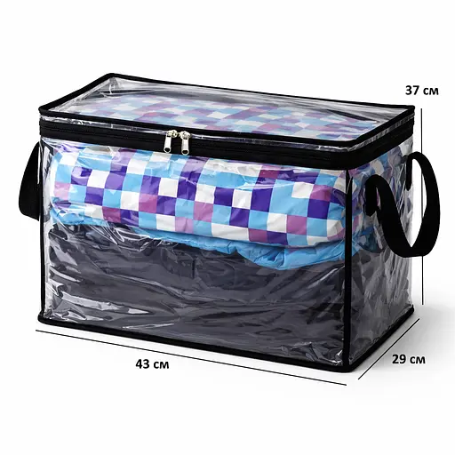 Набор прозрачных сумок ORGANIZE для вещей 3 шт (черный) - фото 5