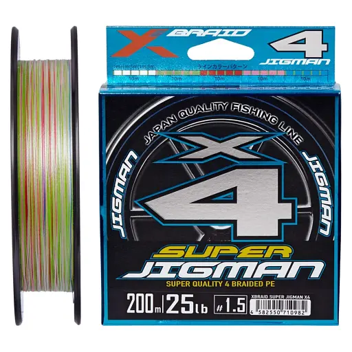 Шнур YGK X-Braid Super Jig мan X4 200 м 1.0/0.165 мм 18 lb/8.1 кг