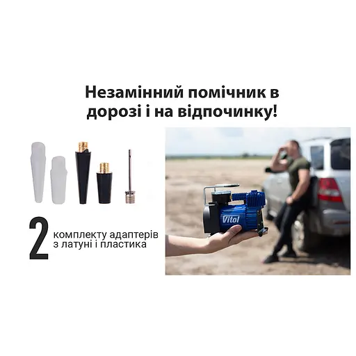 Компрессор Vitol K-52, 150 psi 40 л (K-52) - фото 9