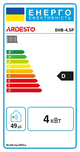 ARDESTO Настенный одноконтурный электрический котел с насосом, EHB-4.5P - фото 16