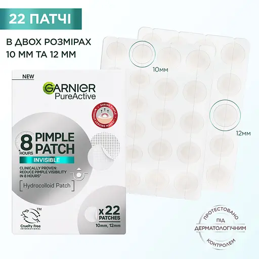 Гидроколоидные патчи против прыщей Garnier Пюр Актив 22 шт. - фото 5