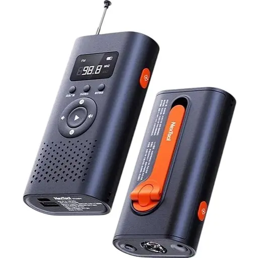 Багатофункціональний пристрій Xiaomi NexTool NE20092 (Ліхтар, Радіо, PowerBank)