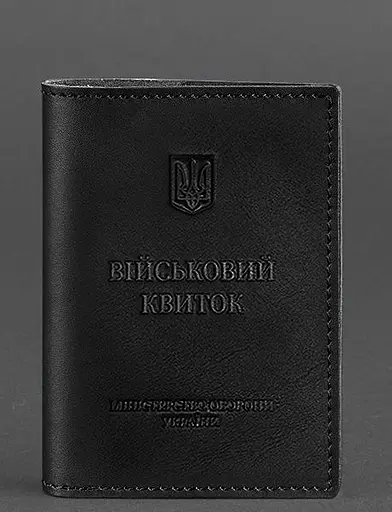 Кожаная обложка для военного билета (под военно-учетный документ) 7.4 А5 черная - фото 1
