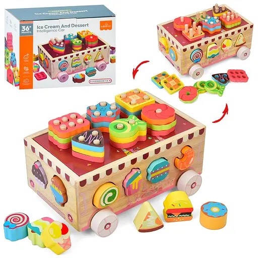 Деревянная игрушка Центр машина, сортер, сладости, 22.5x16.5x9.5 см