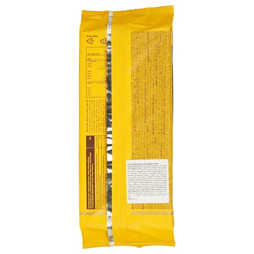 Донат Maestro Massimo с шоколадным кремом 300 г (6 шт. х 50 г) - фото 4