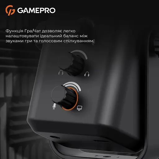 Мікрофон GamePro (UGM117B) - фото 15