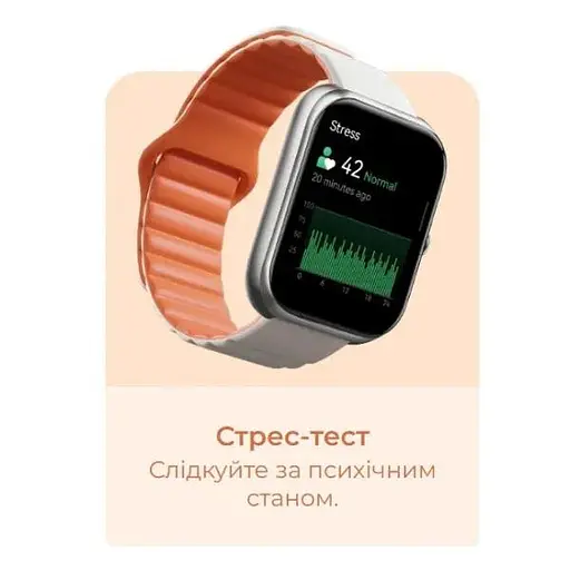 Смарт-годинник Haylou RS4 Max LS17 Silver - фото 2