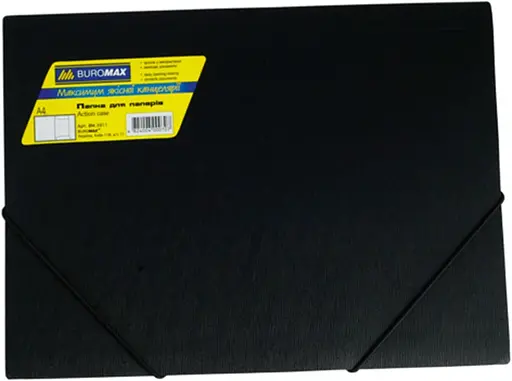 Папка пласт. А4 на гумках Сірий - фото 3