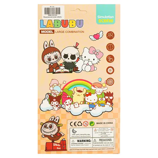 Набір металевих машинок Labubu 10 шт. - фото 3