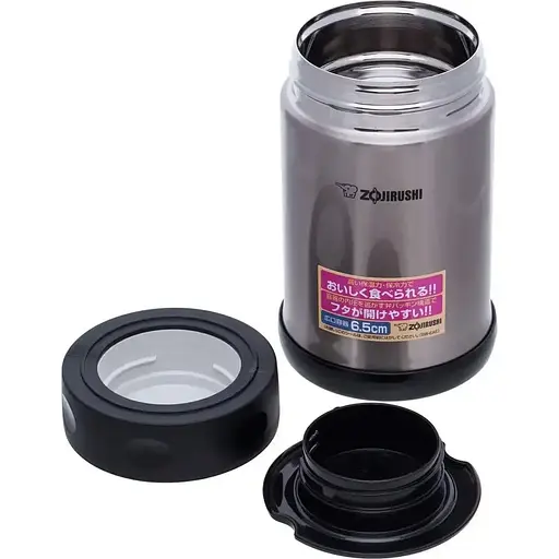 Термос для еды Zojirushi SW-EAE50XA 500 мл Steel [150449] - фото 2