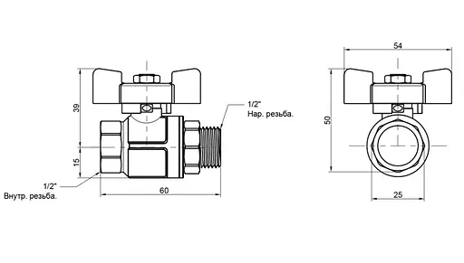 Кран кульовий Icma 1/2" прямий №351 (87351AD11) - фото 3