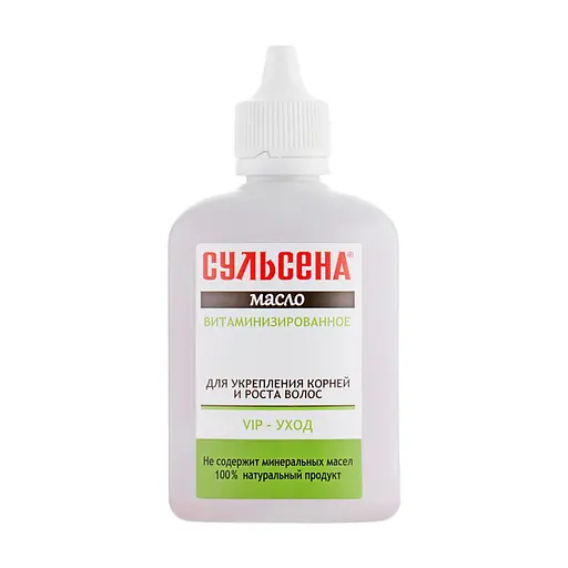 Масло Сульсена витаминизированное 100 мл 82969 - фото 2