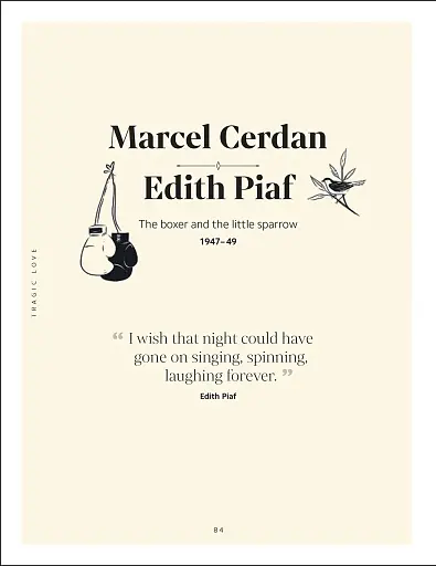 Great Loves - фото 7