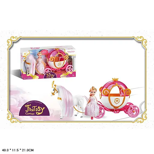 Карета лялька ходить музика світло 121A - фото 1