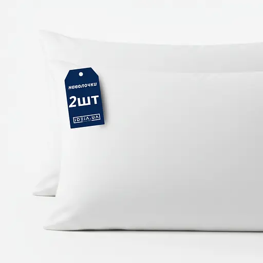 Набір наволочок Ideia перкаль бавовна 50х70 см 2 шт. білий (8-36181) - фото 4