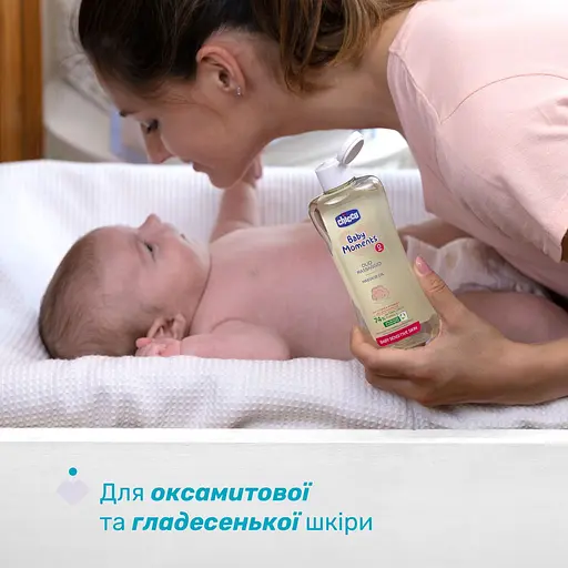 Масло для масажу Chicco Baby Moments для чутливої шкіри 200 мл (10242.00) - фото 2