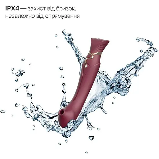 Смарт-вибратор 3 в 1 Zalo Queen Wine Red пульсирующая жемчужина и вакуум кристалл Swarovski - фото 6