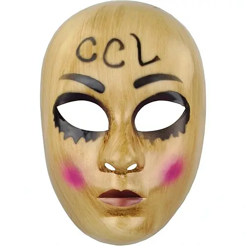 Маска GOD CCL - фото 1