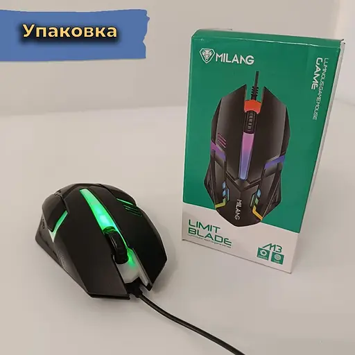 Компьютерная мышь проводная Milang M3 USB с RGB подсветкой. Черная - фото 7