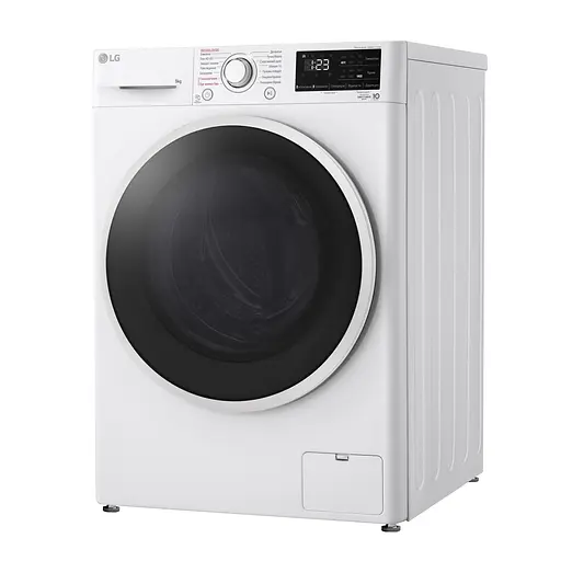 Стиральная машина LG фронтальная 9 кг 1400 A+++ 57 см дисплей пара инвертор белый - фото 5