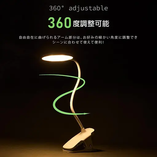 Светильник с зажимом встроенная батарея портативный - фото 3