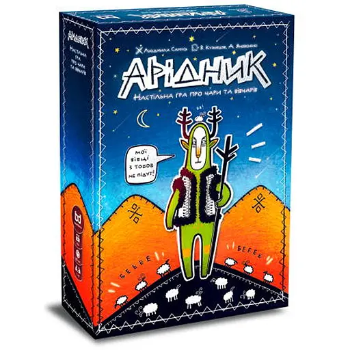Настільна гра Boardova Арідник (укр.) (ВР_АРДНК) - фото 1