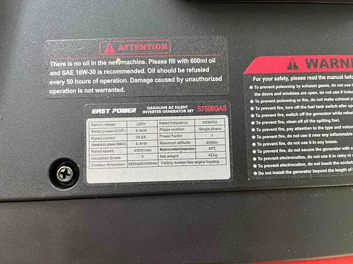 Інверторний двопаливний генератор  Easy Power S7500GAS 6.5/6.8 кВт +Пульт - фото 4