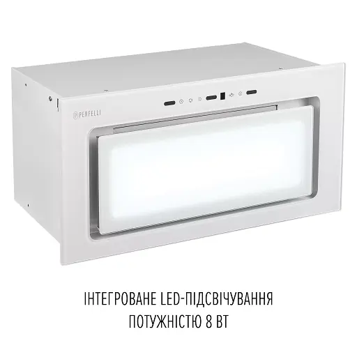 Вытяжка полновстраиваемая PERFELLI DESIGN VISION 6 BIANCO SILENZIO - фото 6