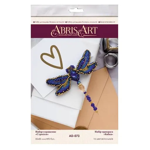 Набор для вышивки бисером "Бабка" AD-073.